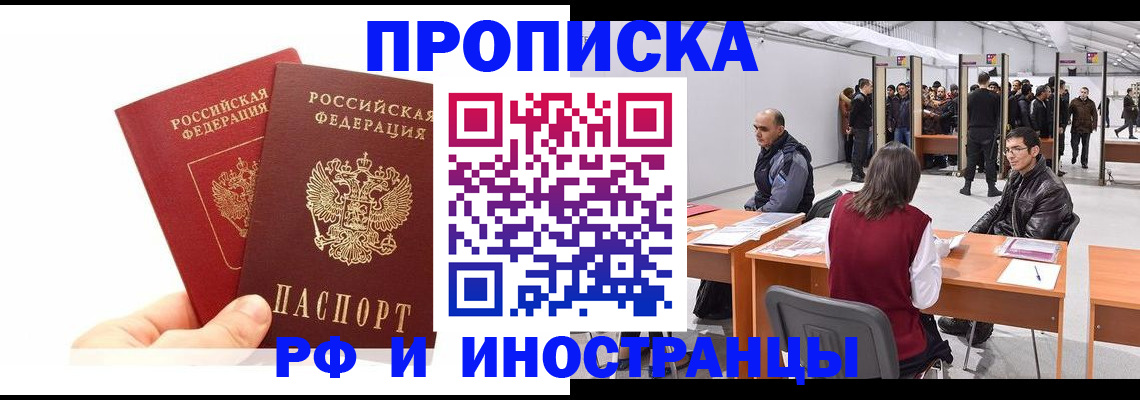 форма 3 в Унече